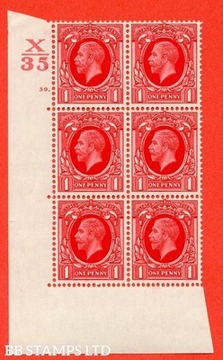sg-440-n50-1d-scarlet-a-superb-unmounted-mint-control-x35-cylinder-3-b52942