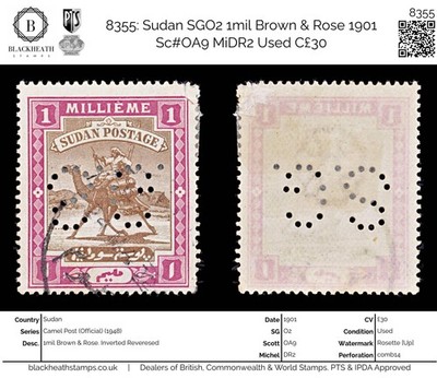 8355-sudan-sgo2-1mil-brown-rose-1901-sc-oa9-midr2-used-c30