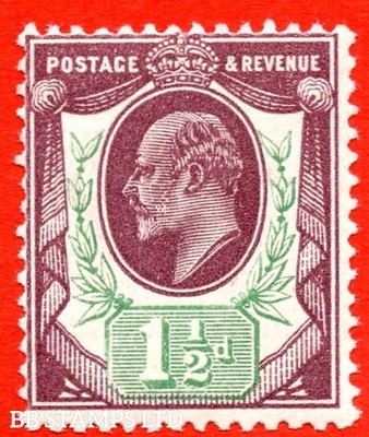 sg-288-variety-m10-unlisted-1d-deep-plum-pale-green-a-superb-unm-b60389