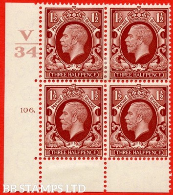 sg-441-variety-n52-1d-red-brown-a-mounted-mint-control-v34-cylind-b64825