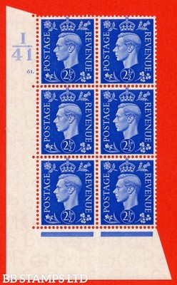 sg-466-q13-2d-ultramarine-an-unmounted-mint-i41-cylinder-61dot-co-b61655