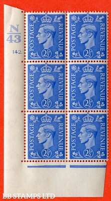 sg-489-q14-2d-light-ultramarine-a-superb-unmounted-mint-control-b11934
