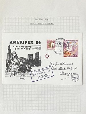 gerald-king-wonderland-fantasy-stamp-on-fantasy-cover