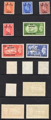 boic-sge26-e32-set-of-7-superb-u-m-cat-75-pounds