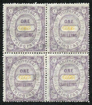 1-private-telegraph-block-4-mint-unmounted-mint-slight-foxing