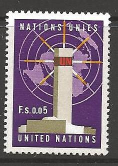 united-nations-sgg1-1969-5c-definitive-mnh
