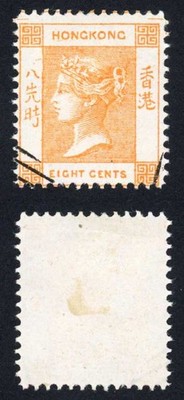 hong-kong-qv-8c-orange-spiro-reproduction-attractive