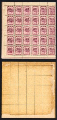 brunei-sg54a-b-c-4c-borneo-exhibition-the-complete-setting-of-30-cat-675-rare