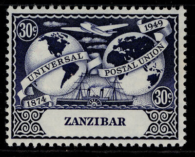 zanzibar-gvi-sg336-30c-deep-blue-m-mint