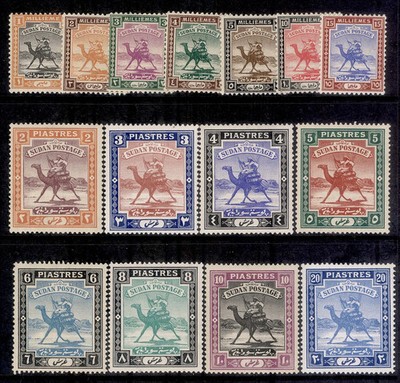 sudan-gv-sg37-46b-1924-41-complete-set-m-mint-cat-90
