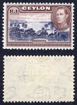ceylon-sg395-1r-wmk-sideways-m-m-cat-26-pounds