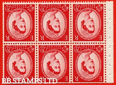 sg-614lwi-sb87a-2d-carmine-red-type-ii-a-mounted-mint-inverted-wate-b81144