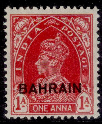 bahrain-gvi-sg23-1a-carmine-lh-mint-cat-19