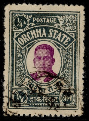 indian-states-orchha-gv-sg8-a-purple-slate-used-cat-10