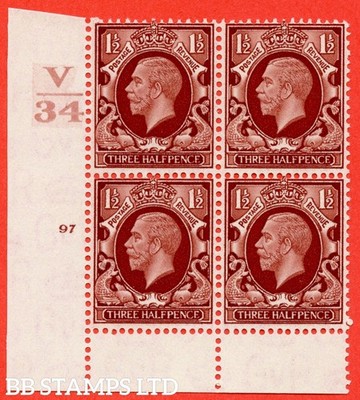 sg-441-variety-n51-1d-red-brown-a-superb-unmounted-mint-control-v3-b33488