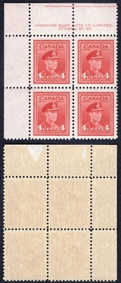 canada-sg380-4c-carmine-lake-war-effort-plate-48-ul-block-u-m-mnh