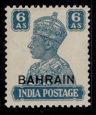 bahrain-gvi-sg48-6a-turquoise-green-m-mint-cat-22