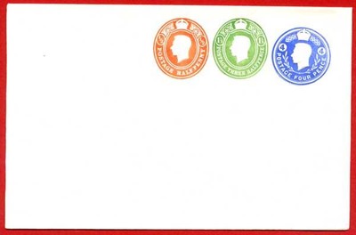 escp859-kgvi-three-colour-stamped-to-order-envelope-mint