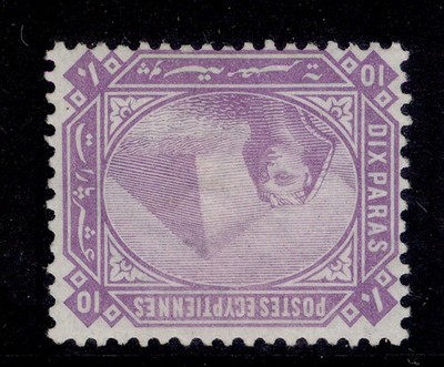 egypt-qv-sg45-10pa-reddish-lilac-m-mint-cat-75