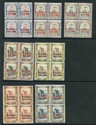 sg510-6-1918-coronation-set-of-7-in-blocks-of-four-u-m-cat-from-299-pounds