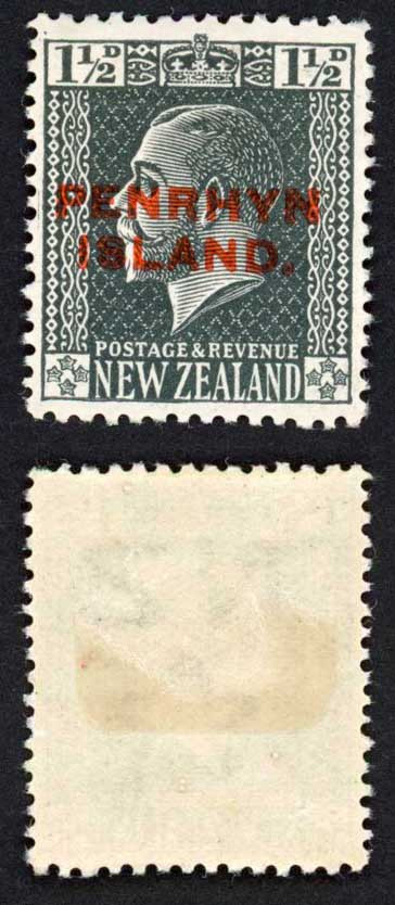 aitutaki-sg29a-1-1-2d-slate-with-narrow-spacing-m-m-cat-18