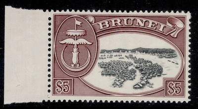 brunei-qeii-sg131-5-black-maroon-nh-mint-cat-50
