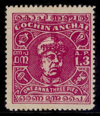 indian-states-cochin-gvi-sg99-1a-3p-magenta-unused-cat-13