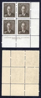 canada-sg415-2c-sepia-plate-2-lr-block-u-m