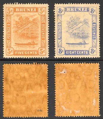 brunei-sg49-50-colour-change-wmk-mca-set-of-2-m-m-brown-gum-cat-55-pounds