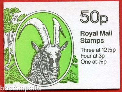 sg-fb23b-50p-rare-farm-animals-1-bagot-goat-12p-left-band