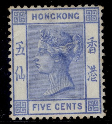 hong-kong-qv-sg35a-5c-blue-m-mint-cat-55