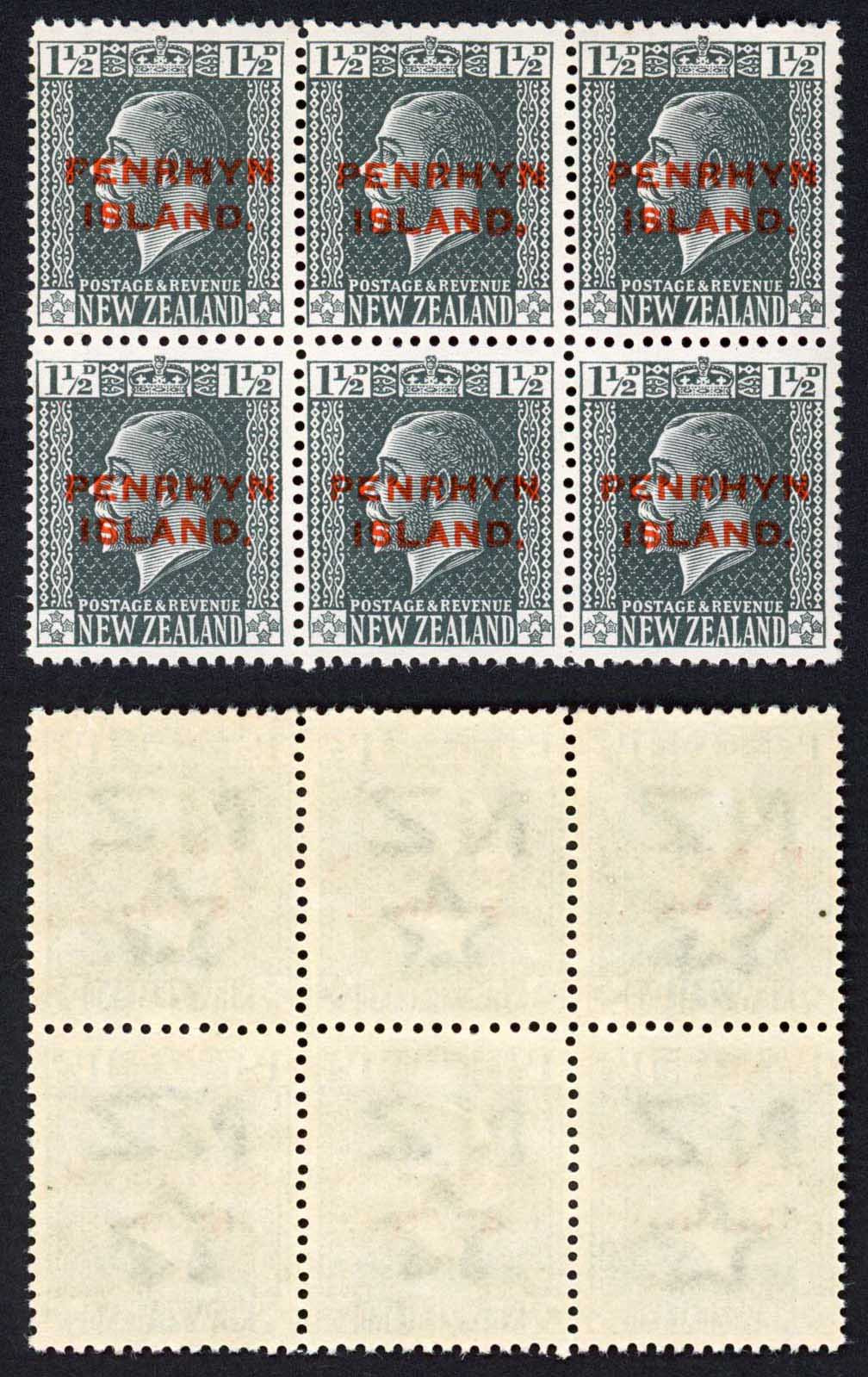 aitutaki-sg29-a-1-1-2d-block-of-6-3-with-narrow-spacing-u-m-cat-75