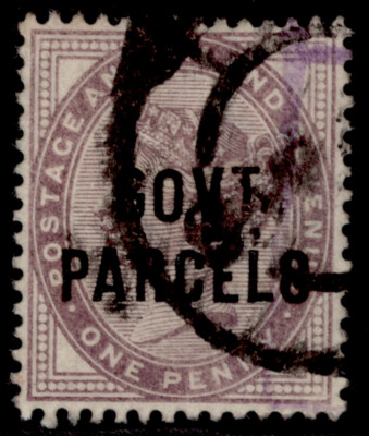 gb-qv-sg-o69-1d-lilac-used-cat-30
