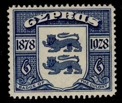 cyprus-gv-sg128-6pi-blue-m-mint-cat-16