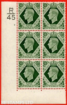 sg-473-q25b-9d-olive-green-an-unmounted-mint-control-block-of-6-cont-b93268