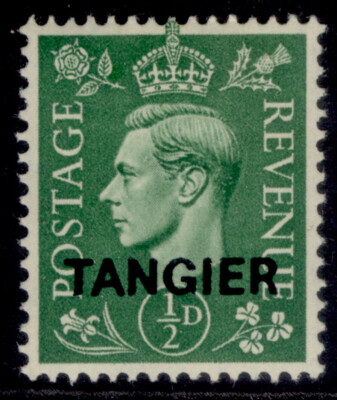 morocco-agencies-gvi-sg251-d-pale-green-m-mint-cat-12