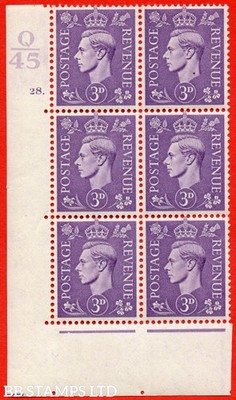 sg-490-q17-3d-pale-violet-an-unmounted-mint-control-block-of-6-contr-b87996