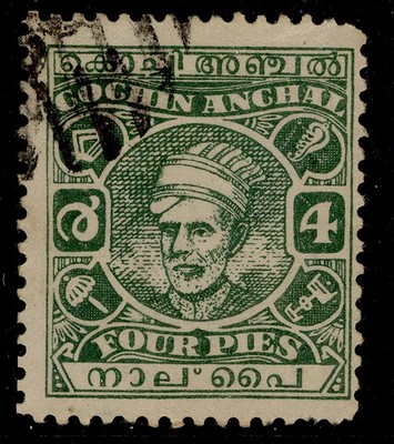 indian-states-cochin-gvi-sg87a-4p-green-used-perf-11