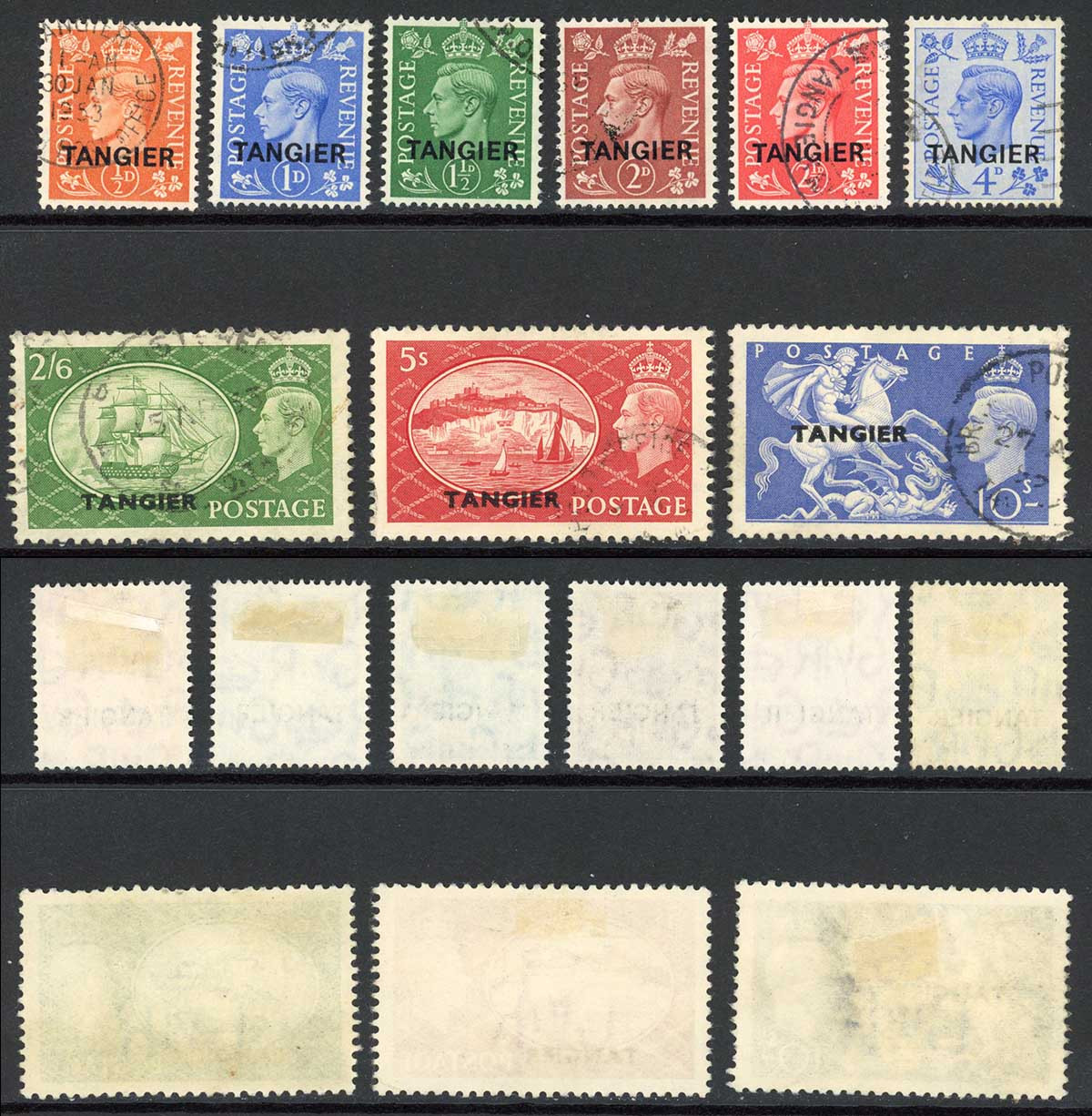 morocco-agencies-sg280-8-set-superb-used-cat-75-pounds