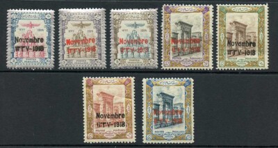 sg510-6-1918-coronation-set-of-7-u-m-cat-74-75-pounds