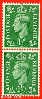 sg-505-q9f-1d-pale-green-an-unmounted-mint-vertical-pair-with-the-b95166