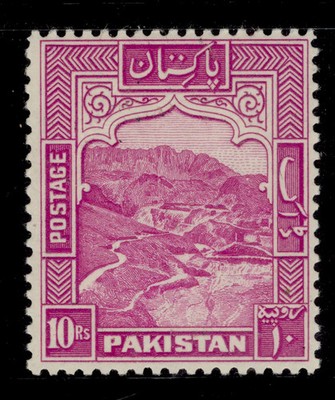 pakistan-qeii-sg41a-10r-magenta-nh-mint-cat-140-perf-12