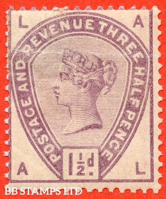 sg-188-k18-al-1d-lilac-an-average-mounted-mint-example-b43819
