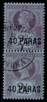 british-levant-qv-sg4-40pa-on-2d-purple-blue-fine-used-cds-pmk-pair