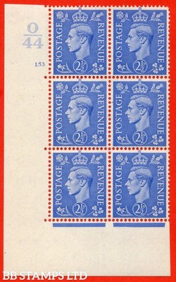 sg-489-q14-2d-light-ultramarine-a-mounted-mint-control-block-of-6-b73006