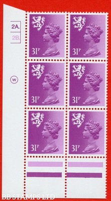 sg-s51a-31p-bright-purple-type-ii-a-fine-unmounted-mint-cylinder-2a-b83064