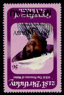 grenadines-of-st-vincent-qeii-sg236wa-1982-6-nh-mint-wmk-inverted