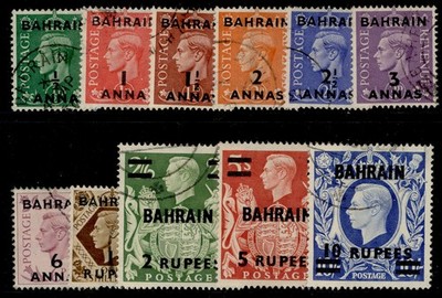 bahrain-gvi-sg51-60a-1948-49-complete-set-fine-used-cat-95