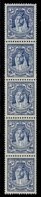 transjordan-gv-sg200a-15m-ultramarine-nh-mint-cat-225-coil-strip-x5-p13x14