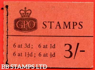 sg-m58-3-1963-may-multiple-crown-brick-red-cover-type-d-b81105